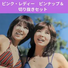 Item thumbnail for item 823147d2-2ee3-4ac3-b988-228dd7eebaee