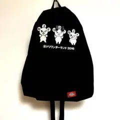 ドリカム　裏ワン2016リュック