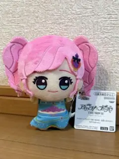 d*9様 アイカツ！×プリパラ THEMOVIE 出会いのキセキ！ ちびぐるみ