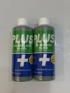R*R様 PLUS オイルシーラント 91 シール付2本セット - メルカリ