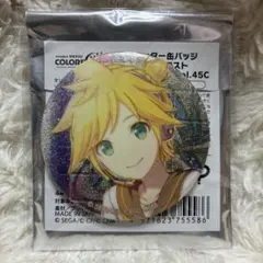 2026年最新】鏡音レン 缶バッジ グリッターの人気アイテム - メルカリ