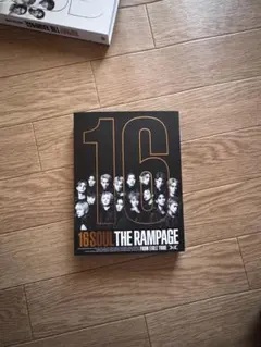 THE RAMPAGE 16SOUL アルバム