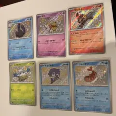 40枚*かぶりなし】ポケモンカード シャイニートレジャーex S まとめ