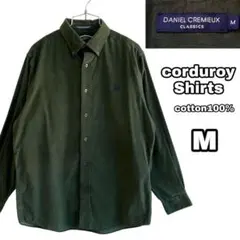 古着 DANIEL CREMIEUX 長袖BDコーデュロイシャツ グリーン