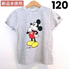 ❤️新品未使用❤️ミッキーマウス 半袖Tシャツ 120cm ディズニー グレー