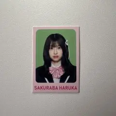 CUTIESTREET 日プ女子　桜庭遥花　証明写真　顔シールのサムネイル