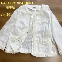 GALLERY VISCONTI/ フリル ノーカラー サマー ジャケット