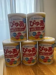 粉ミルク ぴゅあ3缶セット（820g×3缶） 雪印メグミルク - メルカリ