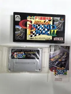 任天堂64ソフト「HUMAN　GRAND　PRIX」１個動作品の出品です。 任天堂64ソフト「HUMAN GRAND PRIX」1個動作品の出品です。