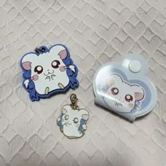 ハム太郎 リボンちゃん 3点セット