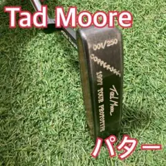 未使用限定品！タッドモア TOUR PROTOTYPE 001/250パター 2026年最新】タッドモア パターの人気アイテム - メルカリ