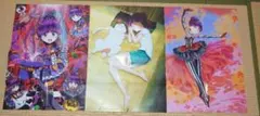 ゲゲゲの鬼太郎 ねこ娘 ポスター3枚セット アニメージュ付録のサムネイル