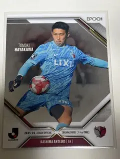 2026年最新】サッカー 鹿島アントラーズの人気アイテム - メルカリ