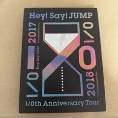 Hey! Say! JUMP 10th Anniversary Tour DVD
