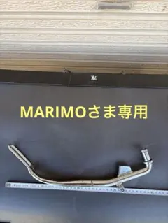 デイトナ セロー250ローダウンリンクロッド＋純正サイドスタンド デイトナセロー250ローダウンリンクロッド＋純正サイドスタンド(トレッカー用)