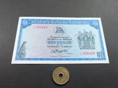 未使用　白人国家ローデシア　1979年5月　2ドル　P-39?　カタログ未掲載 2026年最新】ローデシア硬貨の人気アイテム - メルカリ