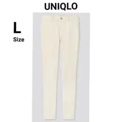 新品 UNIQLO ユニクロ スキニー パンツ ストレッチ オフ ホワイト L