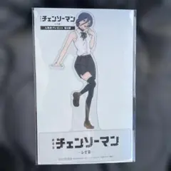 劇場版 チェンソーマン レゼ編 入場者特典 第9弾 レゼ クリアスタンド