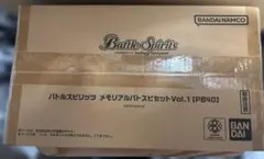 2026年最新】バトスピ 引退の人気アイテム - メルカリ
