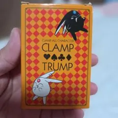 CLAMP ALL CHARACTER CLAMP TRUMP