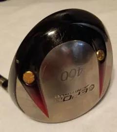 Item thumbnail for item cb65144b-f7e0-4a88-ac86-fb53899a6a97