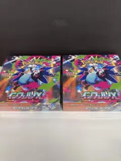 2BOX シュリンク付き　ポケモンカードゲーム インフェルノX