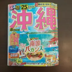 Item thumbnail for item 2e0254e5-3a2e-4fc1-ad0f-61aca8540156