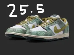 Alexis Sablone x Nike SB Dunk Low Pro QS