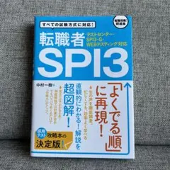 Item thumbnail for item 6d7565d6-5832-4216-b667-bafdca827eda