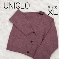 UNIQLOスフレヤーンVネックショートカーディガンXLパープル　ウール混