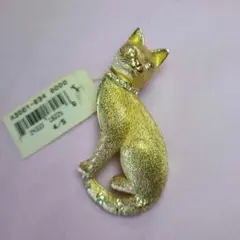 Item thumbnail for item bfa0703e-d1ad-49bb-974c-13f084d783e9