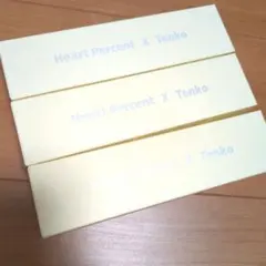 Heart Percent X Tenko クレンジングバーム 3本セット - メルカリ