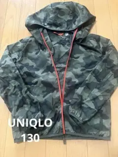 UNIQLO ウィンドブレーカー　迷彩柄130