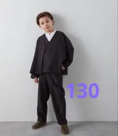 リジェール　ノーカラージャケット パンツ　スーツ　シャツ　セットアップ　130