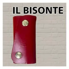ILBISONTE イルビゾンテ レザー キーケース 赤　レッド