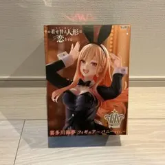 2026年最新】喜多川海夢 フィギュア プライズの人気アイテム - メルカリ