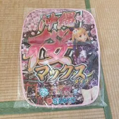 2026年最新】海物語 イス カバーの人気アイテム - メルカリ