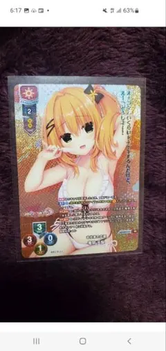 【山口さま専用】