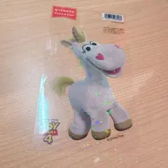 Item thumbnail for item c60e8932-b527-4b03-851c-fe4e9764e33f