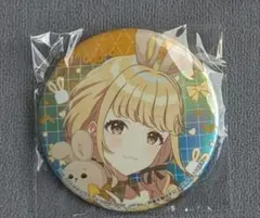 学園アイドルマスター　オーロラ箔押し缶バッジ　藤田ことね GiGO限定