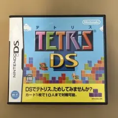 Item thumbnail for item 1cab78fc-25f5-40de-b461-5eb65d93f6e6