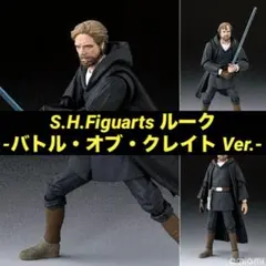 SF・ファンタジー・ホラー bandai 2026年最新】BANDAI SPIRITS フィギュア SF・ファンタジー・ホラーの