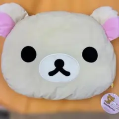 平成レトロ　コリラックマ クッション プレミアム　サンエックス