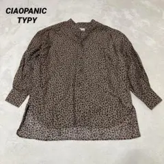 Item thumbnail for item 83f1ab4f-25ed-4181-b31f-8dc16b19f77f