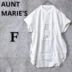 4244 アントマリーズ ピンタックブラウス F 白 チュニック オーバーサイズ