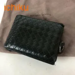 BOTTEGA VENETA ボッテガヴェネタ イントレチャート 二つ折り財布
