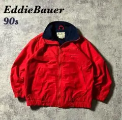 90sEddieBauerナイロンジャケットフリース裏地レッドジャマイカ製