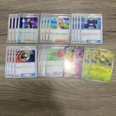 ポケモンカード　リーリエの決心　グッズ・サポート汎用カードセット