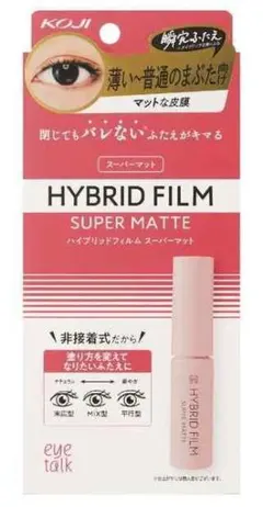 Item thumbnail for item bd3d67a4-1249-41c7-be16-c1135215ac8f