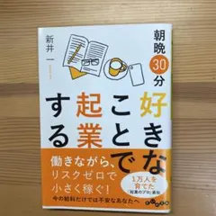 Item thumbnail for item 55189cd6-fde7-4d5a-97e3-012105f043bd